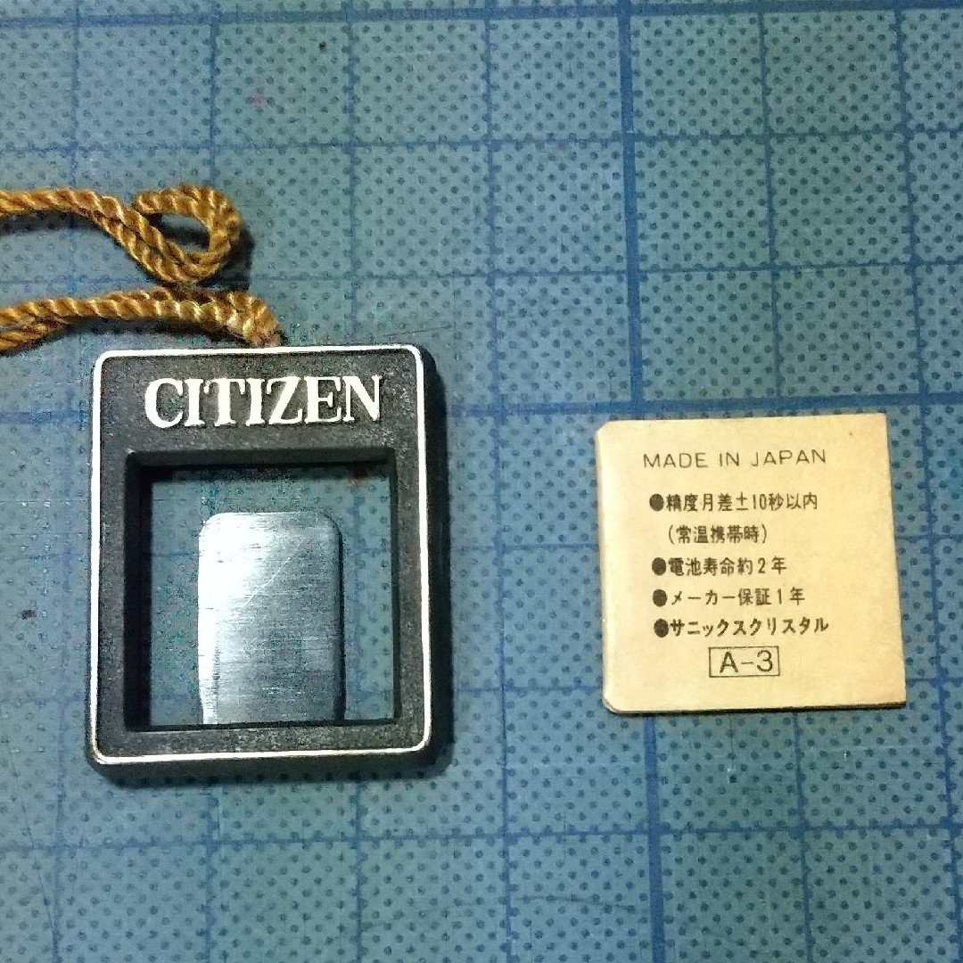 CITIZEN(シチズン)のシチズン・ドレッセル DR-712F CITIZEN #4 メンズの時計(腕時計(デジタル))の商品写真