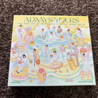 セブンティーン(SEVENTEEN)のSEVENTEEN　JAPAN　BEST　ALBUM「ALWAYS　YOURS」(K-POP/アジア)