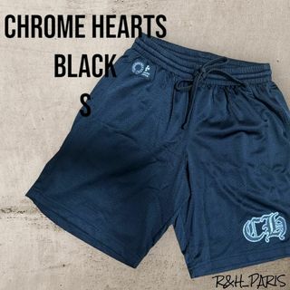 Chrome Hearts - 新品★クロムハーツ メッシュパンツ ブラック S