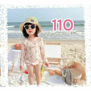 【新品】 子供用 長袖 フリル 水着 帽子付き UVカット ピンク 花柄 110(水着)