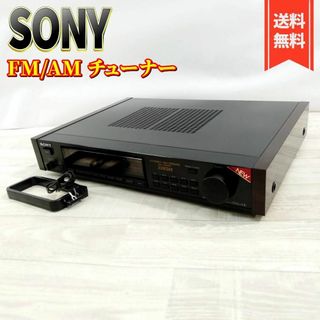 ソニー(SONY)の【良品】SONY FM/AMチューナー　ST-S333ESXⅡステレオチューナー(その他)