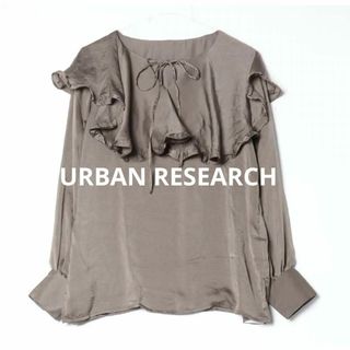 アーバンリサーチ(URBAN RESEARCH)の【新品】URBAN RESEARCH フリル襟ブラウス(シャツ/ブラウス(長袖/七分))