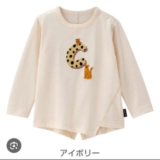 【combi mini】長袖アシンメトリーTシャツ　チーターワッペン　コンビミニ