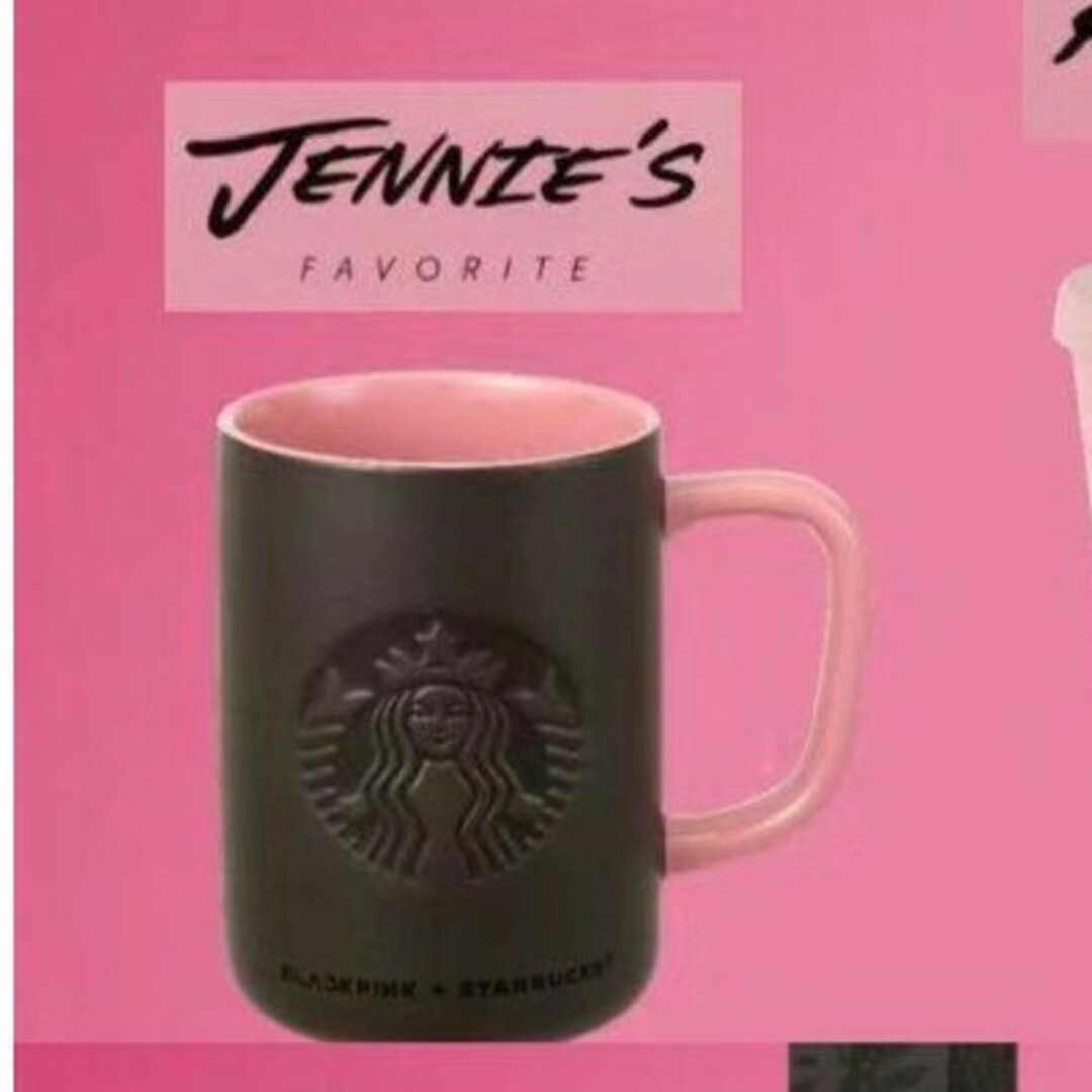 Starbucks(スターバックス)のBLACKPINK×STARBACKS コラボマグカップ インテリア/住まい/日用品のキッチン/食器(グラス/カップ)の商品写真