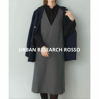 アーバンリサーチロッソ(URBAN RESEARCH ROSSO)の【未使用】URBAN RESEARCH ROSSOジャンパーワンピース(その他)