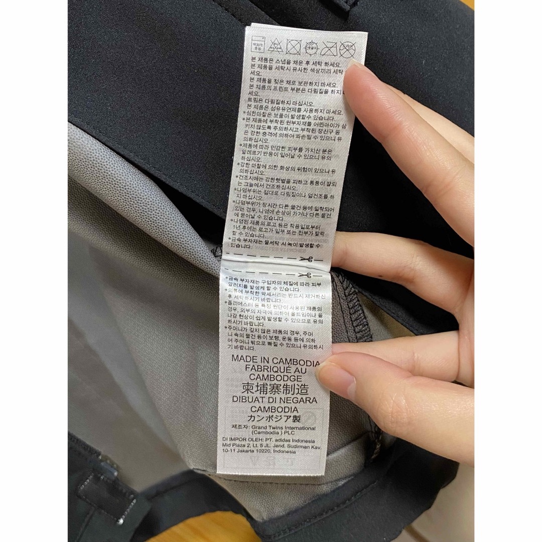 adidas(アディダス)のadidas レイヤージャケット メンズのジャケット/アウター(その他)の商品写真