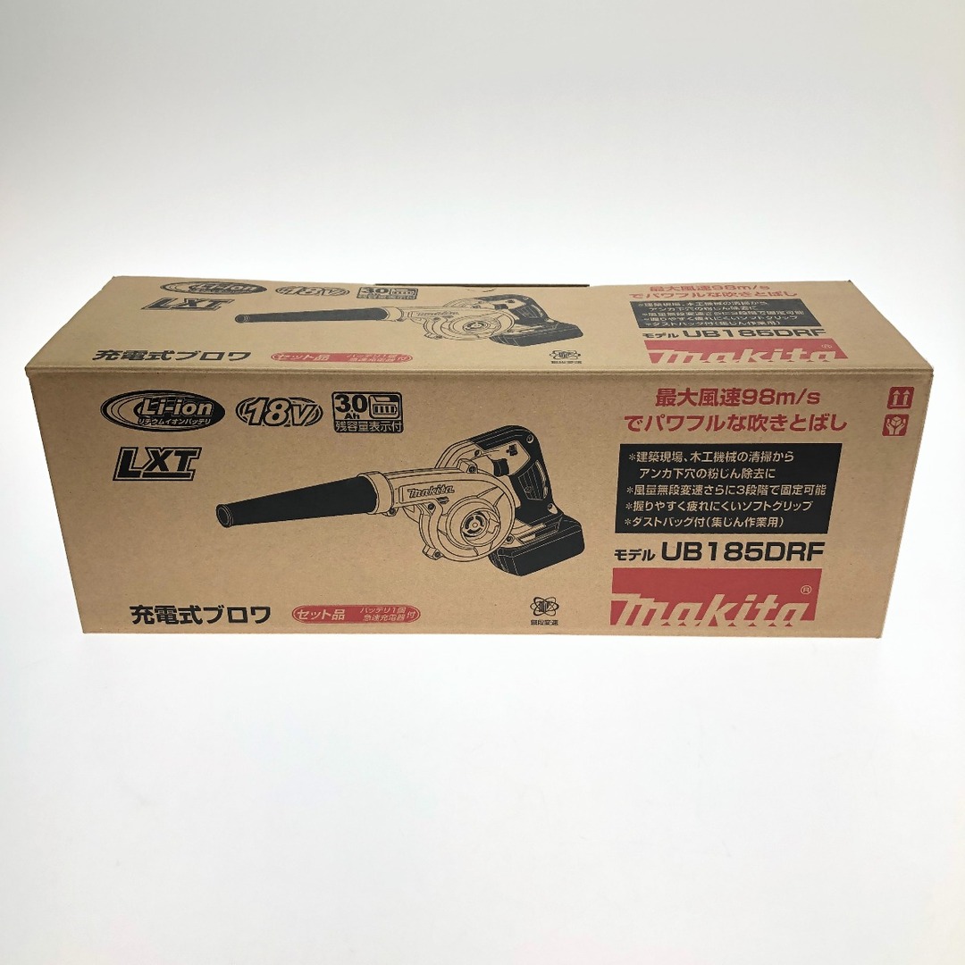 Makita(マキタ)の□□MAKITA マキタ 充電式ブロワ 18V UB185DRF ブルー インテリア/住まい/日用品の文房具(その他)の商品写真