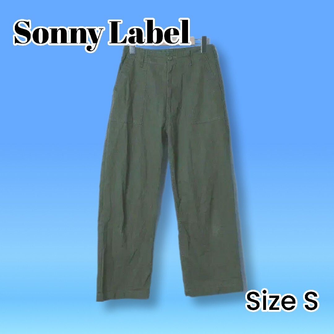 Sonny Label(サニーレーベル)のSonny Label 　サニーレーベル　ワークパンツ　Size S レディースのパンツ(ワークパンツ/カーゴパンツ)の商品写真