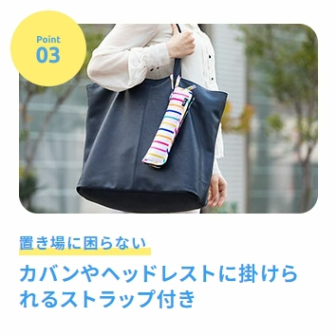 【新品・未使用】DailySusu マイクロファイバー傘ケース（折畳用）28cm レディースのファッション小物(傘)の商品写真