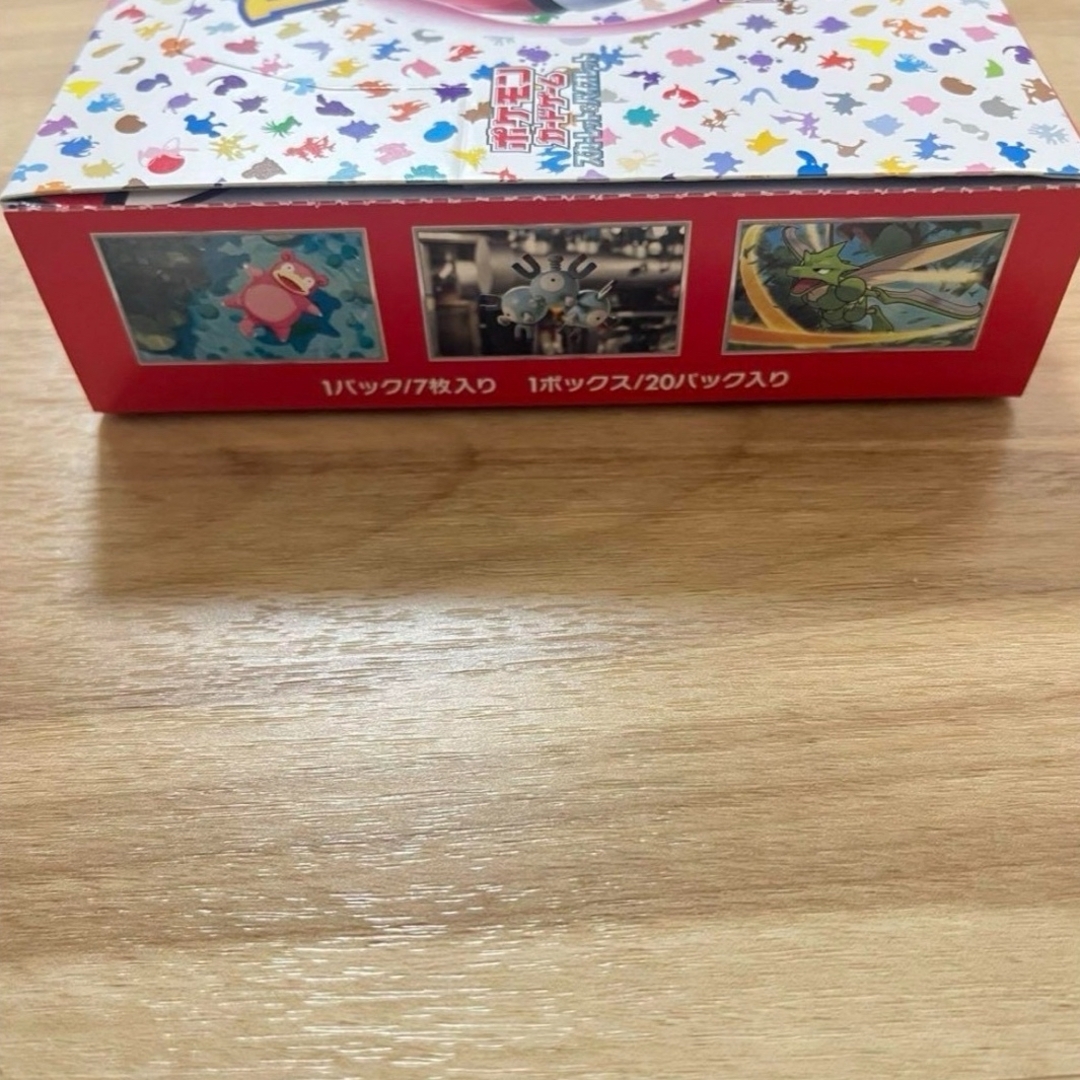 ポケモン(ポケモン)のポケモンカード151 BOX ボックス　新品未開封　パック発送　ポケモン　ポケカ エンタメ/ホビーのトレーディングカード(Box/デッキ/パック)の商品写真