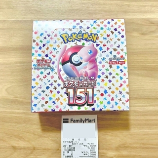 ポケモン - ポケモンカード151 BOX ボックス　新品未開封　パック発送　ポケモン　ポケカ