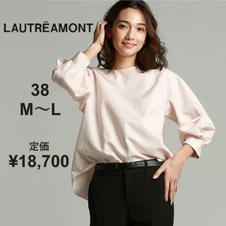 LAUTREAMONT - 【春夏】ロートレアモン　雑誌バイラ掲載品　ブラウス　綿100％　ピンク　M　L