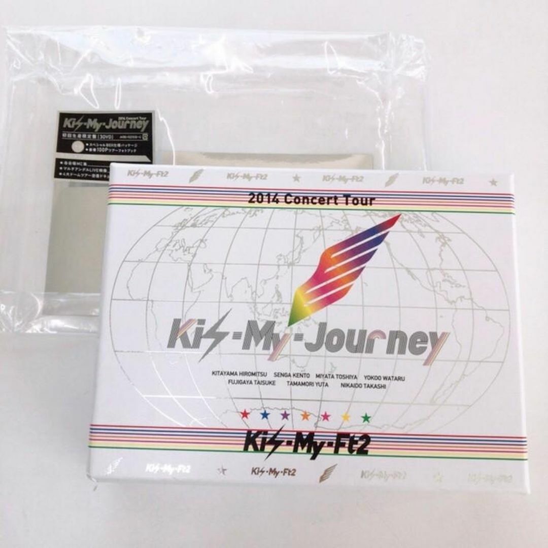 Kis-My-Ft2♡2014 Concert Tour限定盤♡キスマイDVD♡ エンタメ/ホビーのDVD/ブルーレイ(ミュージック)の商品写真