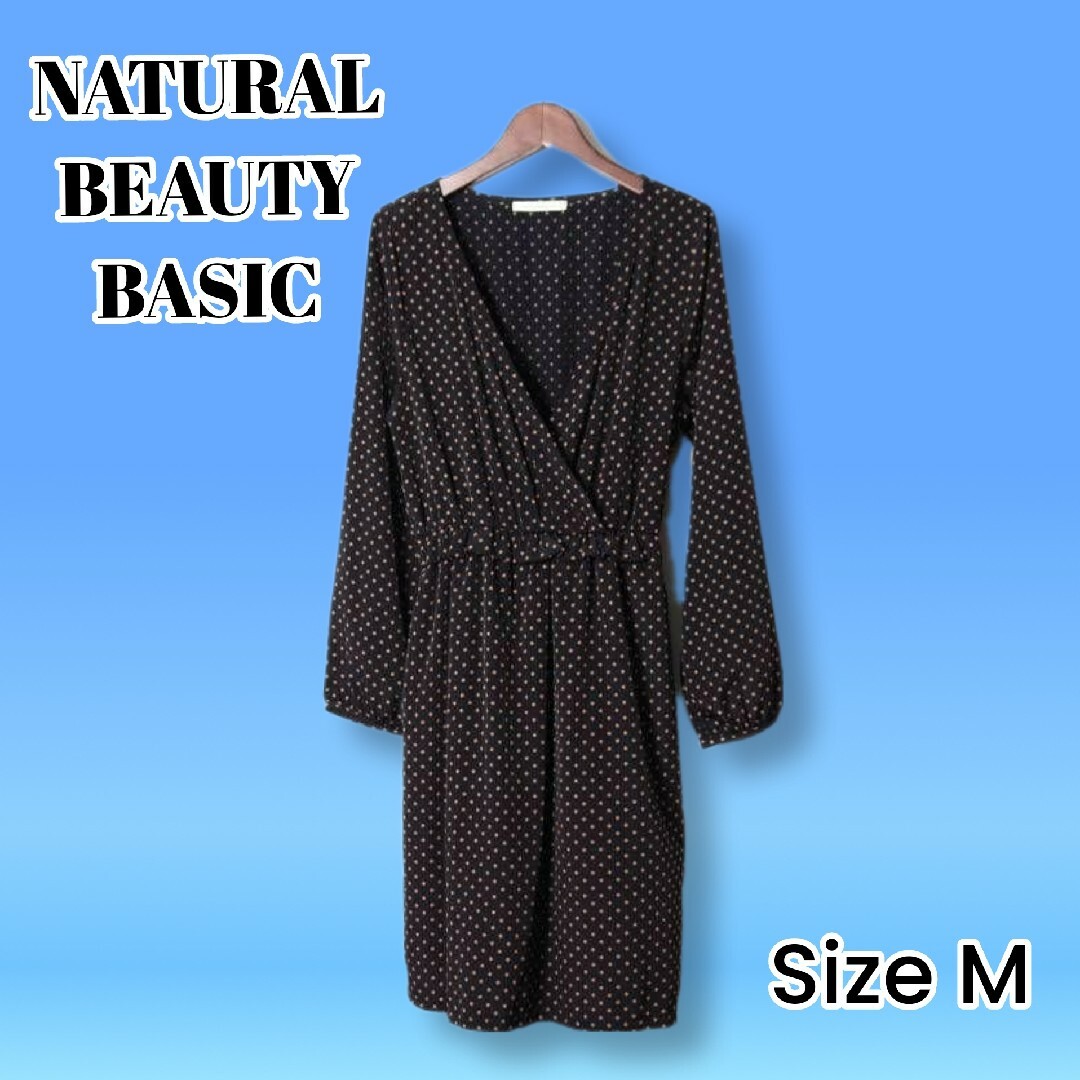 NATURAL BEAUTY BASIC(ナチュラルビューティーベーシック)のナチュラルビューティーベーシック　ひざ丈ワンピース 　水玉　 Size M レディースのワンピース(ひざ丈ワンピース)の商品写真