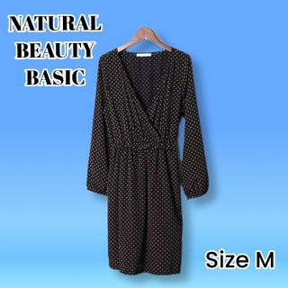 ナチュラルビューティーベーシック(NATURAL BEAUTY BASIC)のナチュラルビューティーベーシック　ひざ丈ワンピース 　水玉　 Size M(ひざ丈ワンピース)