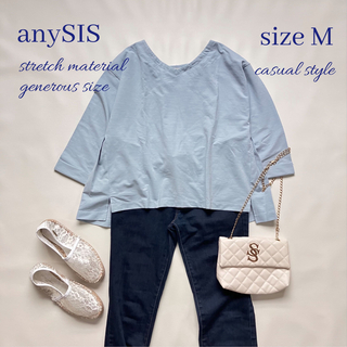 anySiS - ◆美品◆anySIS◆大きめサイズ◆ストレッチ素材◆アイスブルー七分袖トップスM