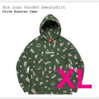 Supreme Box Logo Hooded Sweatshirt  2021