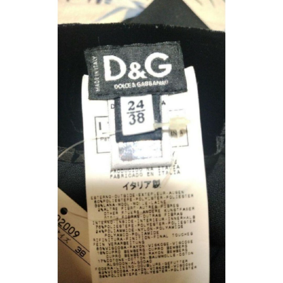 D&G(ディーアンドジー)の未使用♥新品♥D＆G♥ひざ丈スカート♥ベロア♥定価101850円♥ブラック♥黒 レディースのスカート(ひざ丈スカート)の商品写真