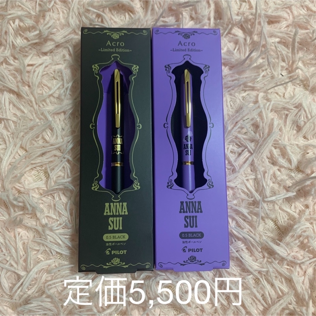 ANNA SUI(アナスイ)の【限定】ANNA SUI ボールペン2本セット インテリア/住まい/日用品の文房具(ペン/マーカー)の商品写真