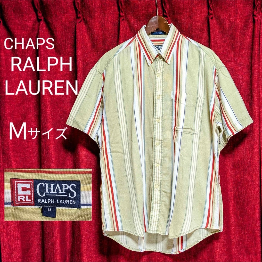 Ralph Lauren(ラルフローレン)のラルフローレン 半袖 ボタンダウン シャツ M ストライプ 抹茶色 RALPH メンズのトップス(シャツ)の商品写真