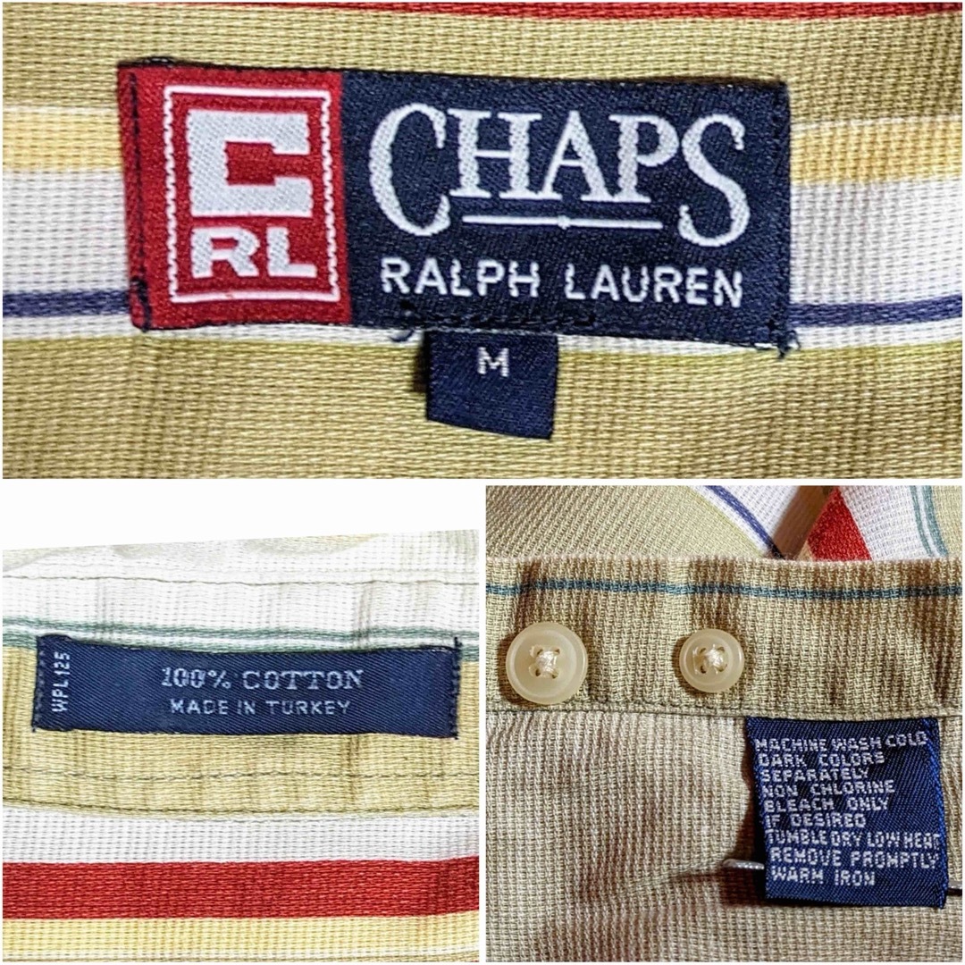 Ralph Lauren(ラルフローレン)のラルフローレン 半袖 ボタンダウン シャツ M ストライプ 抹茶色 RALPH メンズのトップス(シャツ)の商品写真