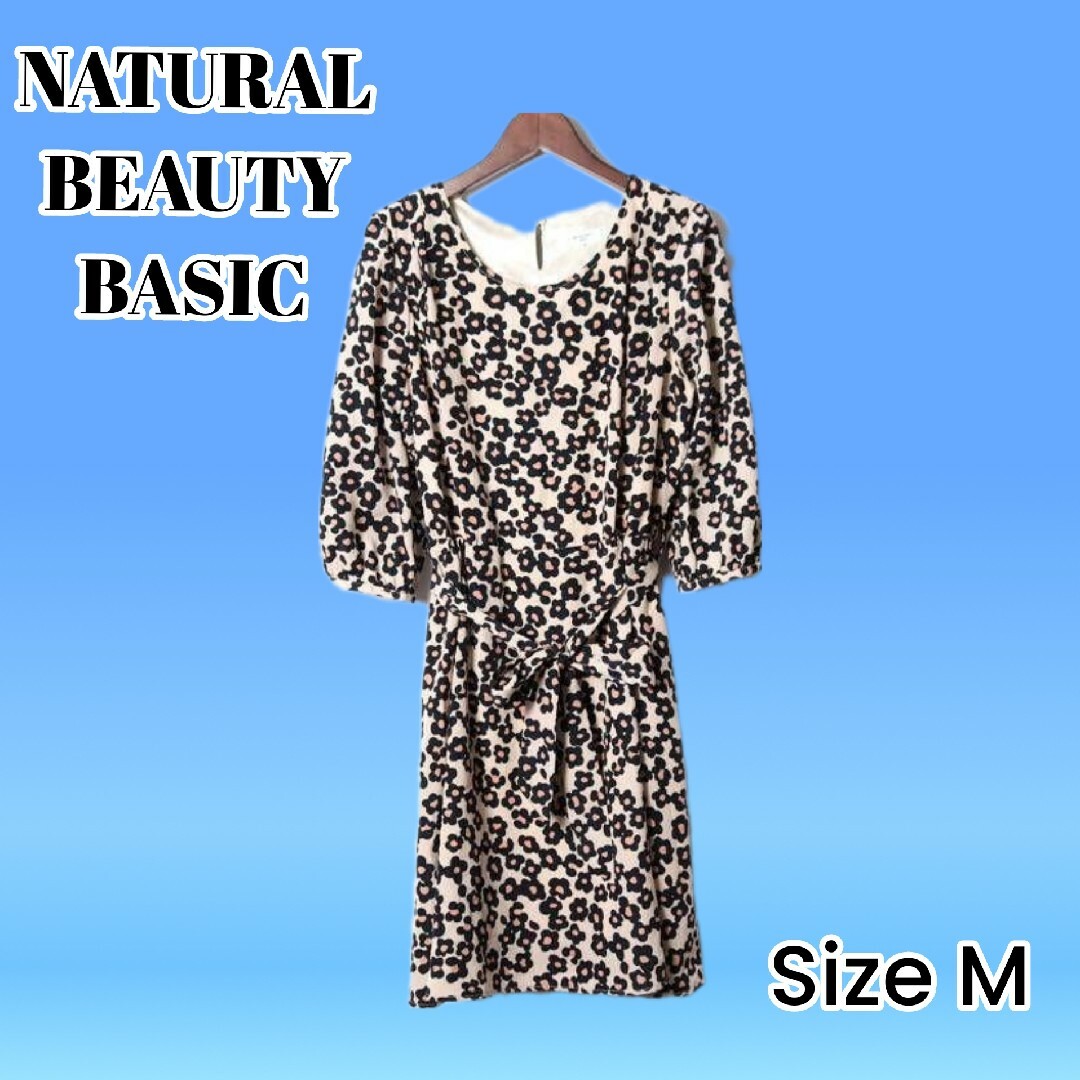 NATURAL BEAUTY BASIC(ナチュラルビューティーベーシック)のナチュラルビューティーベーシック　ひざ丈ワンピース　花柄　size Ｍ レディースのワンピース(ひざ丈ワンピース)の商品写真