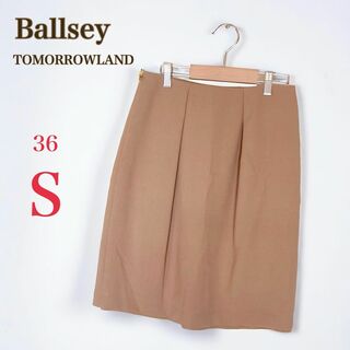 ボールジィ(Ballsey)のBallsey ボールジィ　タイトスカート　ひざ丈　台形　36　M　ベージュ(ひざ丈スカート)