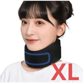 首 コルセット 頚椎 首 サポーター 洗えるカバー 軽量 黒 XL(日用品/生活雑貨)