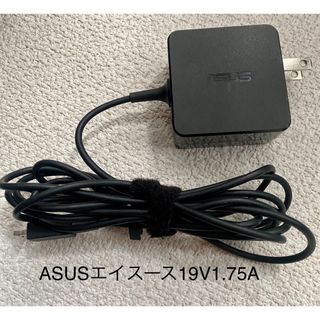 ASUS - ☆送料込☆中古純正品ASUAエイスースアダプター19V 1.75A角タイプ