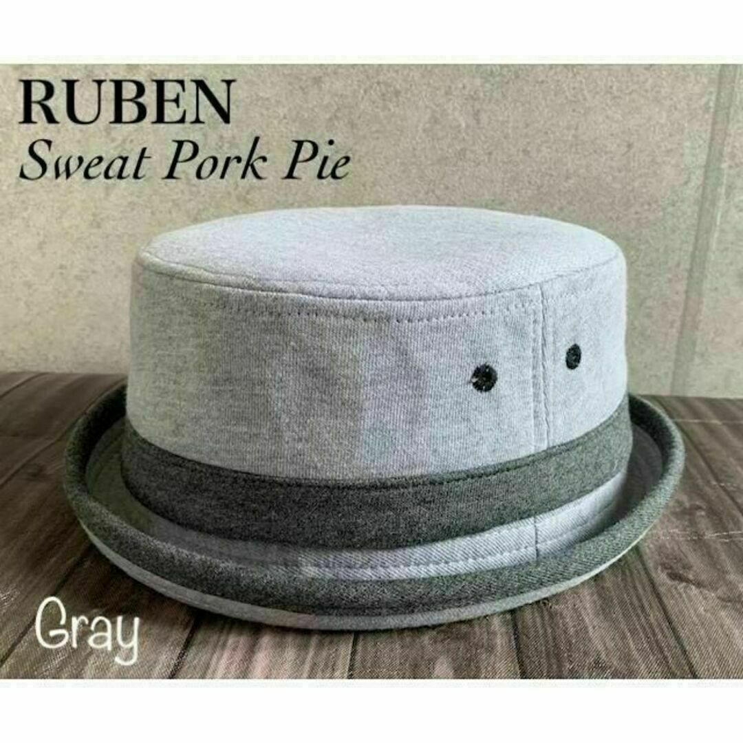 Ruben(ルーベン)の送料込 帽子 Ruben スウェット ポークパイ ハット スエット ルーベン G メンズの帽子(ハット)の商品写真