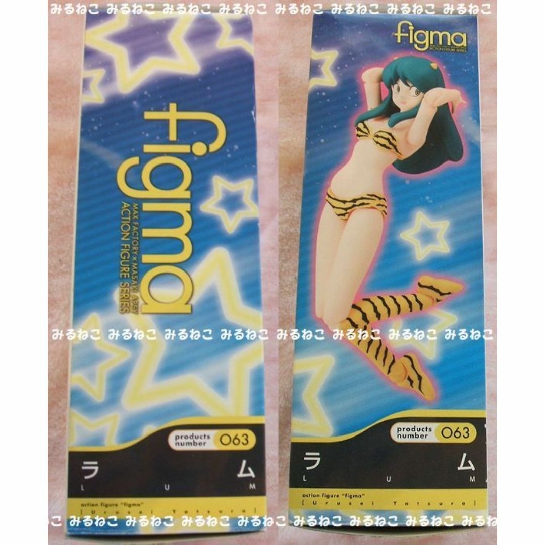 Amazon.co.jp: figma うる星やつら ラム : ホビー