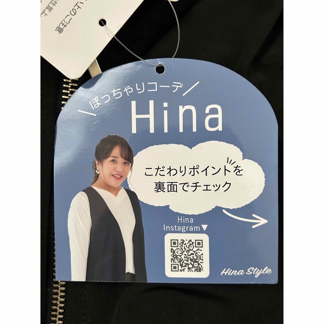 しまむら(シマムラ)のしまむら Hina レディース マウンテンパーカー ブラック 大きいサイズ LL レディースのジャケット/アウター(その他)の商品写真