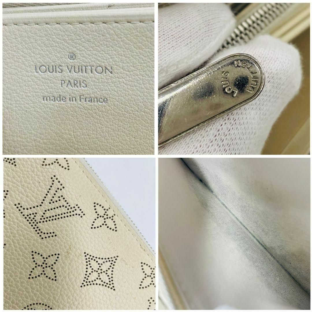 LOUIS VUITTON(ルイヴィトン)のルイヴィトン M81642　マヒナ ジッピーウォレット 長財布 ホワイトベージュ レディースのファッション小物(財布)の商品写真