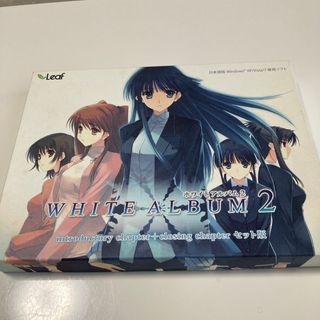 WHITE ALBUM2(PCゲームソフト)