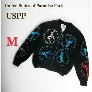 USPP スウェット ブルゾン ジップアップ　動物柄 シマウマ　レディース　M(ブルゾン)