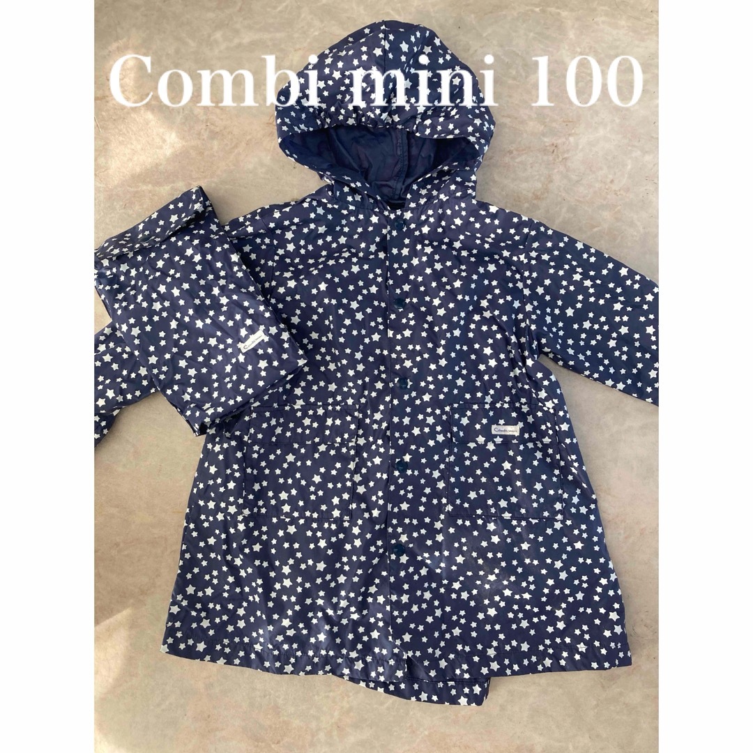 Combi mini(コンビミニ)のコンビミニ　ネイビー星柄レインコート　100 キッズ/ベビー/マタニティのこども用ファッション小物(レインコート)の商品写真