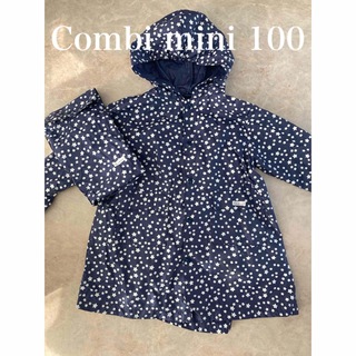 Combi mini - コンビミニ　ネイビー星柄レインコート　100