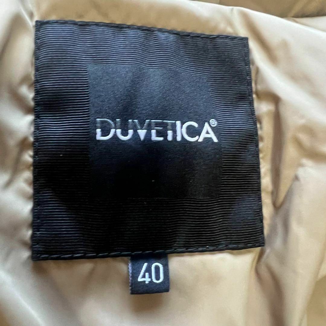 DUVETICA(デュベティカ)の【美品】DUVETICA ロングダウンコート LEXY ベージュ 40 レディースのジャケット/アウター(ダウンコート)の商品写真