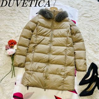 デュベティカ(DUVETICA)の【美品】DUVETICA ロングダウンコート LEXY ベージュ 40(ダウンコート)