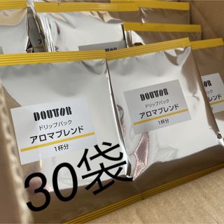 ドトール - ドトールコーヒー　アロマブレンド　30杯分　ドリップバッグ　ドリップコーヒー