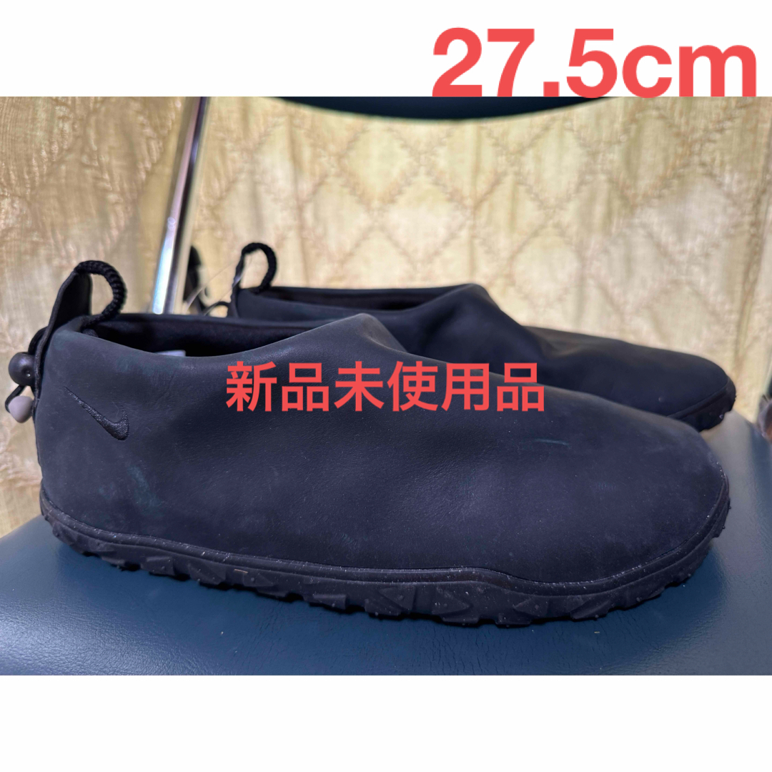 NIKE(ナイキ)の NIKE ACG MOC PRM ナイキ　エーシージー モック 27.5 メンズの靴/シューズ(スニーカー)の商品写真