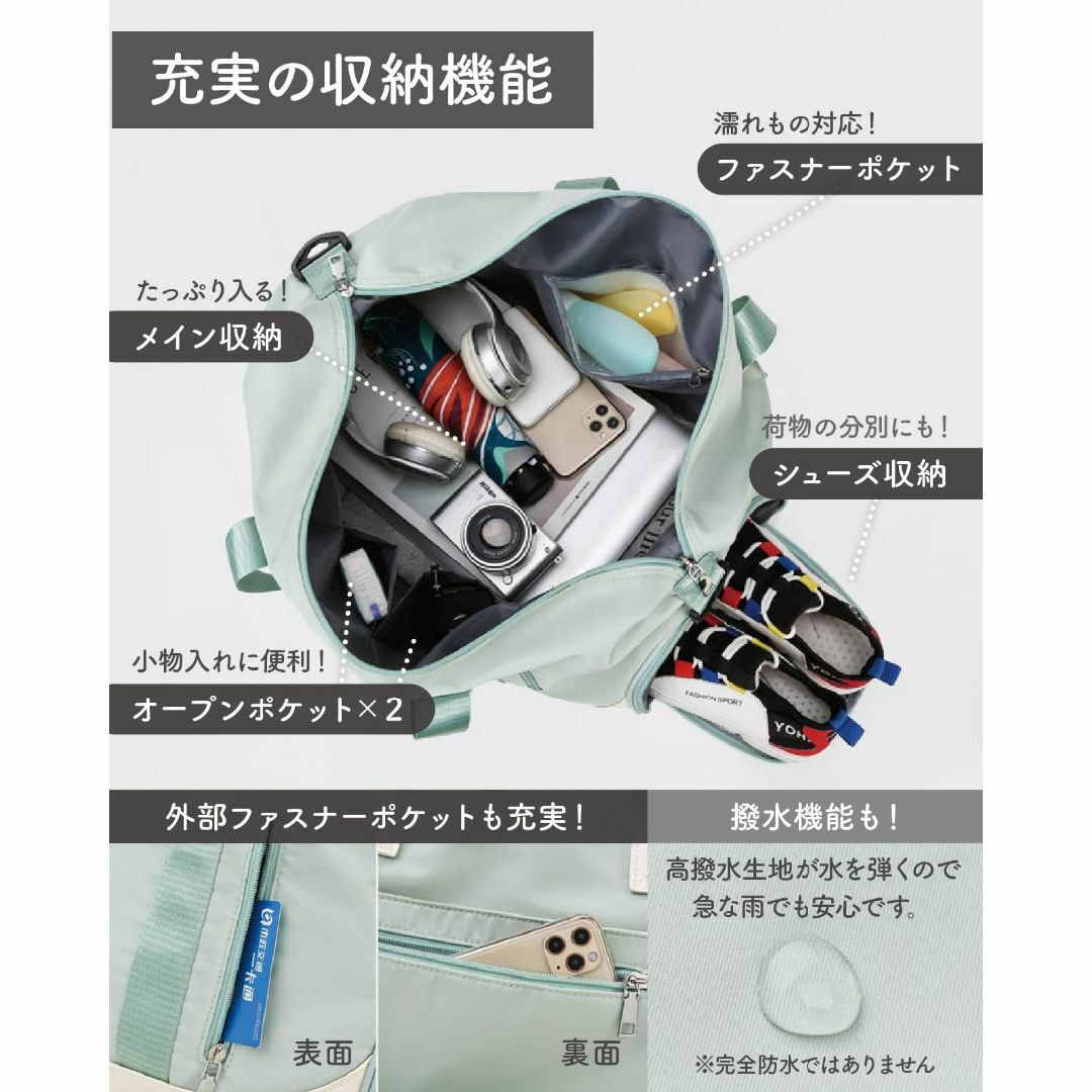 【色: ライトブルー】RIMINA スポーツバッグ ジムバック 旅行バッグ ボス その他のその他(その他)の商品写真