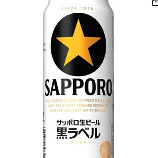 サッポロ(サッポロ)のサッポロ　黒ラベル(ビール)