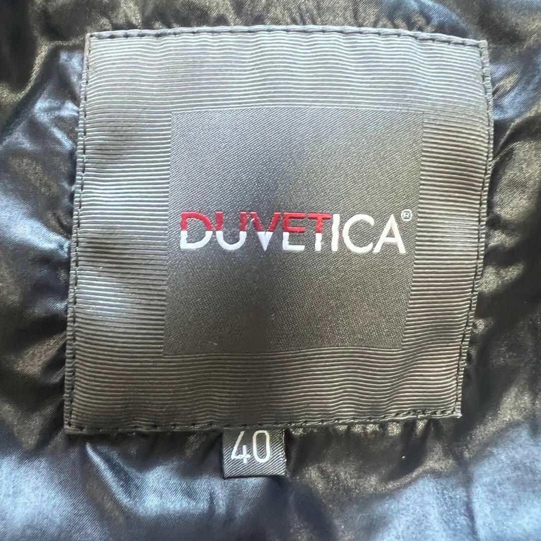 DUVETICA(デュベティカ)の【美品】DUVETICA ロングダウンコート LOTHIRIEL グレー 40 レディースのジャケット/アウター(ダウンコート)の商品写真