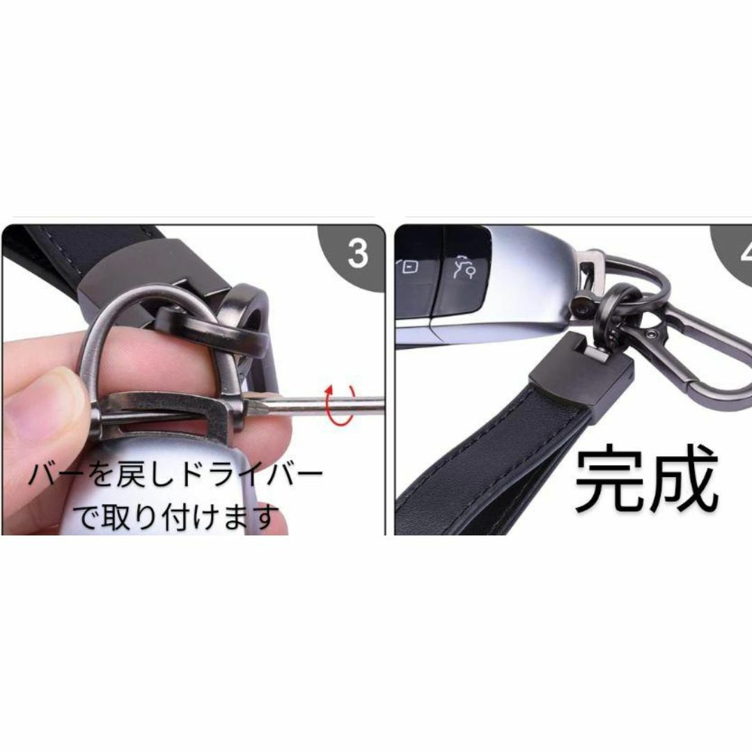 富士山  キーホルダー  ブラック／シルバー D型 メンズのファッション小物(キーホルダー)の商品写真