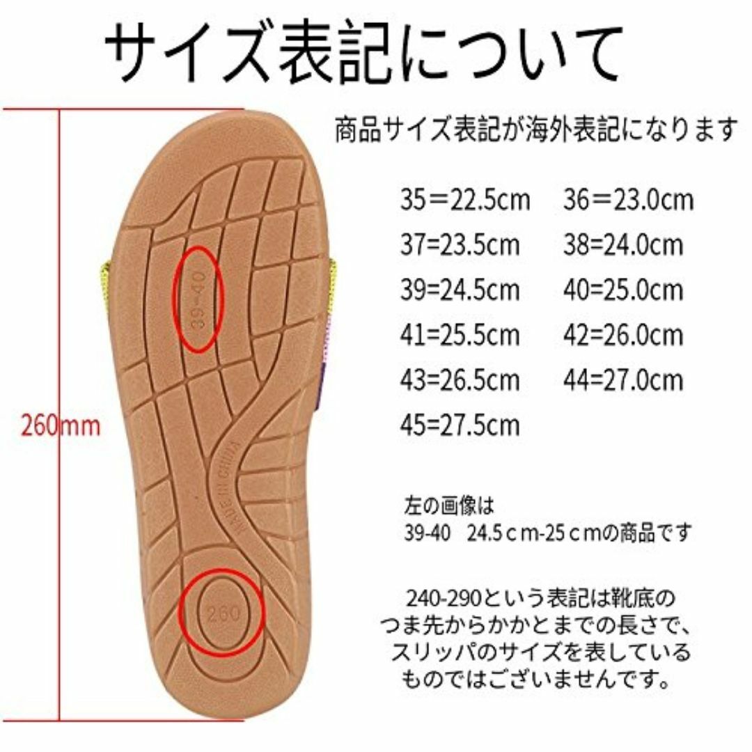 [Wazaza] 2018 室内履き替え ルームシューズ サンダル スリッパ 麻 レディースの靴/シューズ(その他)の商品写真