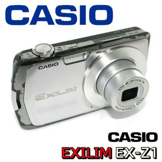 カシオ(CASIO)のCASIO EXILIM CARD EX-Z1 シルバー コンデジ✨完動品✨(コンパクトデジタルカメラ)