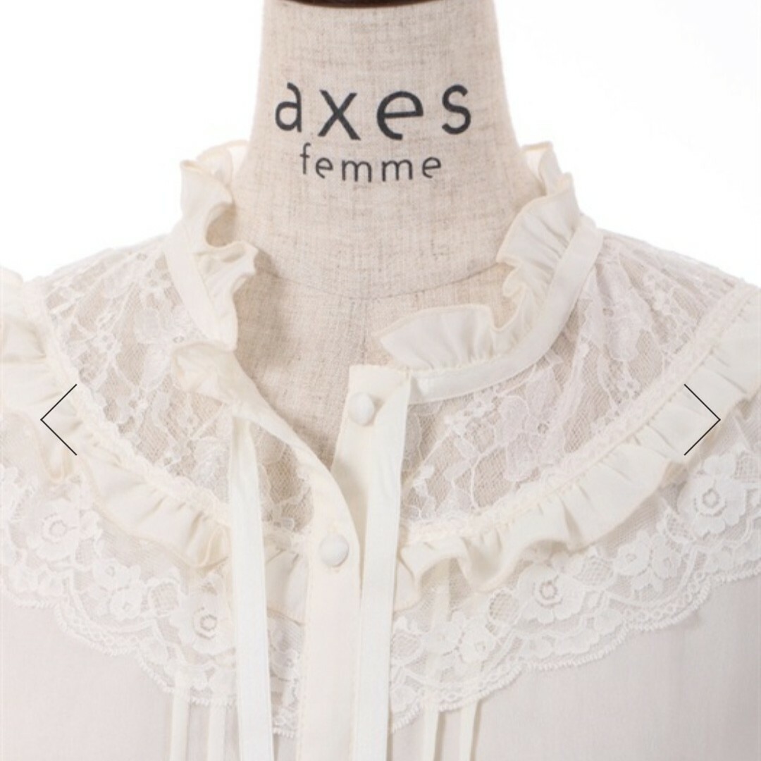 axes femme(アクシーズファム)のタグ付き！axes femme レースヨークブラウス レディースのトップス(シャツ/ブラウス(半袖/袖なし))の商品写真