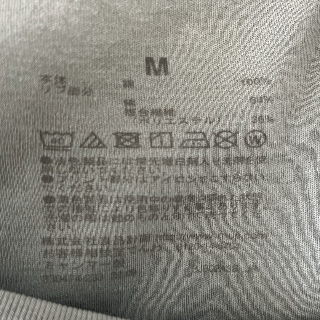 大きめ プルオーバー Tシャツ  モスグリーン  M レディースのトップス(Tシャツ(半袖/袖なし))の商品写真