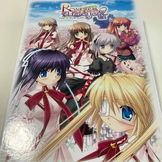 Rewrite Harvest festa! 初回限定版(PCゲームソフト)